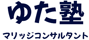 ナレソメ予備校