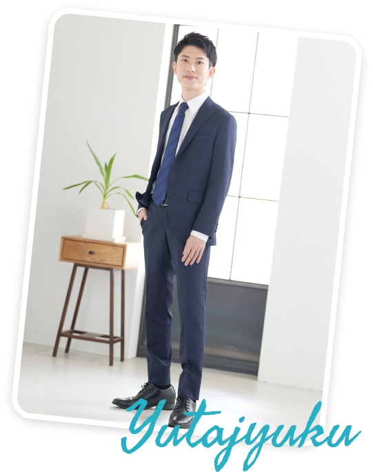 Yutajyuku